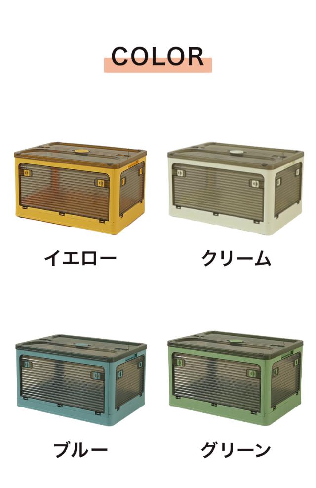 収納ボックス 3個セット 収納ケース Mサイズ 40L ホワイト 折りたたみ 収納 ふた付き キャスター付き 大容量 5面開き 前開き屋外 おしゃれ プラスチック 衣装ケース コンテナ ボックス 衣類 布団(代引不可)【送料無料】_11