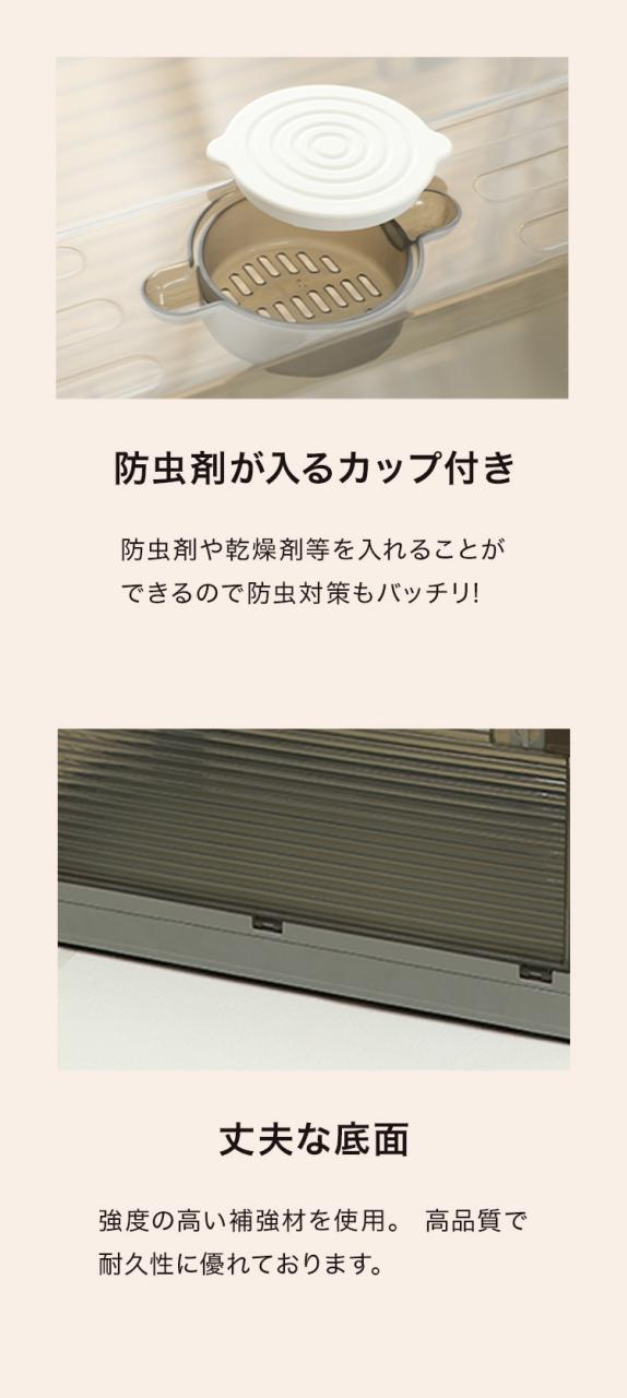 収納ボックス 2個セット 収納ケース XLサイズ 82L ホワイト 折りたたみ 収納 ふた付き キャスター付き 大容量 5面開き 前開き屋外 おしゃれ プラスチック 衣装ケース コンテナ ボックス 衣類 布団(代引不可)【送料無料】_7