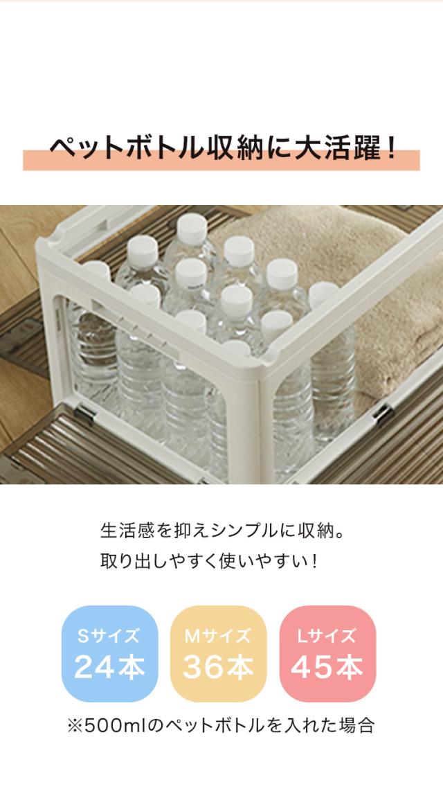 収納ボックス 2個セット 収納ケース XLサイズ 82L ホワイト 折りたたみ 収納 ふた付き キャスター付き 大容量 5面開き 前開き屋外 おしゃれ プラスチック 衣装ケース コンテナ ボックス 衣類 布団(代引不可)【送料無料】_8