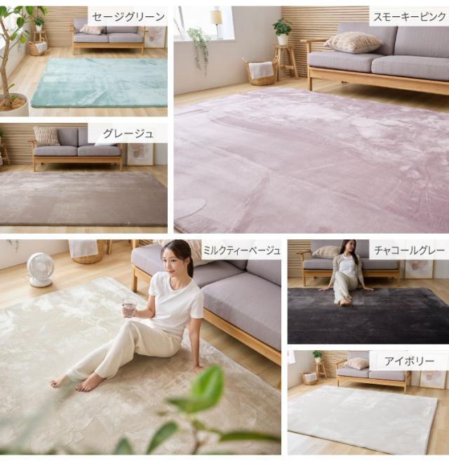 極厚高反発ラグ 200×300cm 極厚25mm 長方形 フランネル 撥水 防音 滑り止め付 クッション性 マイクロファイバー オールシーズン ラグ ラグマット マット カーペット ラグカーペット ウレタン【 カーペット