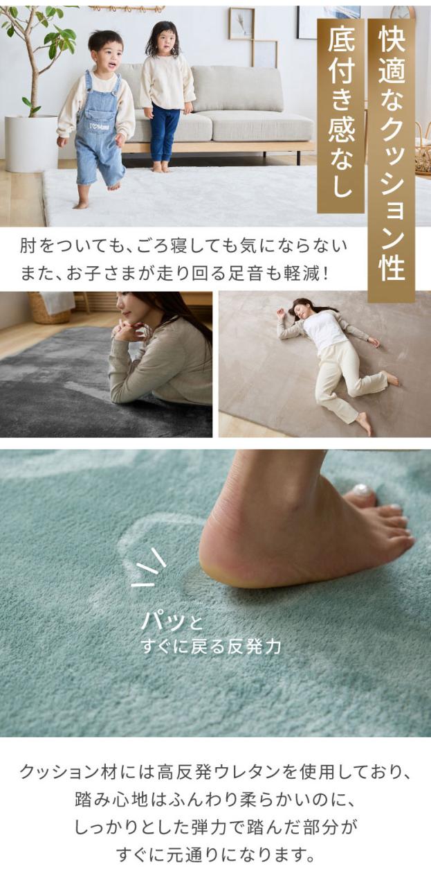 極厚高反発ラグ 200×300cm 極厚25mm 長方形 フランネル 撥水 防音 滑り止め付 クッション性 マイクロファイバー オールシーズン ラグ ラグマット マット カーペット ラグカーペット ウレタン【 カーペット