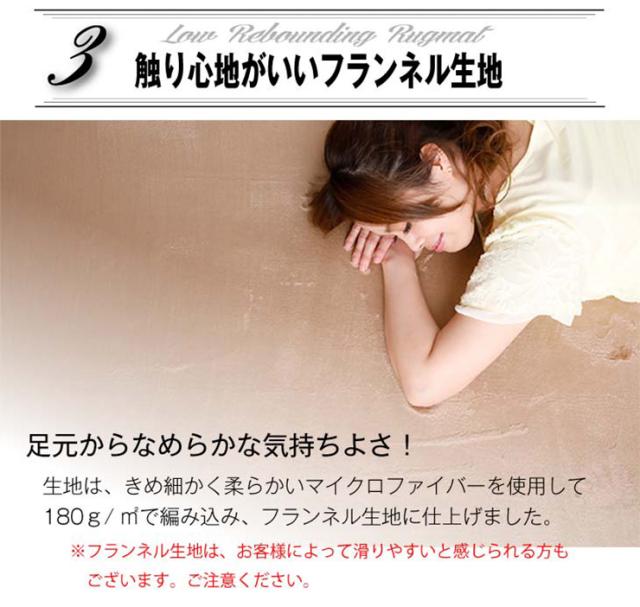 ラグ 円形 低反発 直径200cm 極厚25mm 洗える ラグ 厚手 滑り止め 低反発マット マットリビング 春 夏 用(代引不可)【送料無料】_14