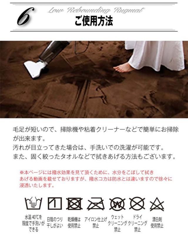 ラグ 円形 低反発 直径200cm 極厚25mm 洗える ラグ 厚手 滑り止め 低反発マット マットリビング 春 夏 用(代引不可)【送料無料】_18