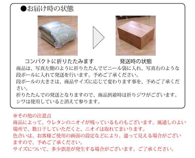 ラグ 円形 低反発 直径200cm 極厚25mm 洗える ラグ 厚手 滑り止め 低反発マット マットリビング 春 夏 用(代引不可)【送料無料】_19