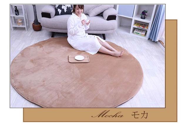 ラグ 円形 低反発 直径200cm 極厚25mm 洗える ラグ 厚手 滑り止め 低反発マット マットリビング 春 夏 用(代引不可)【送料無料】_3