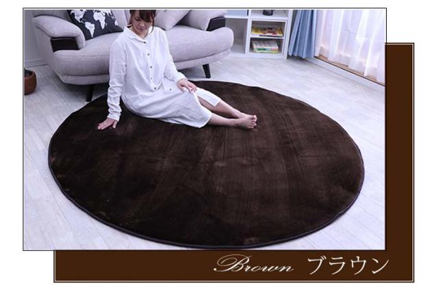 ラグ 円形 低反発 直径200cm 極厚25mm 洗える ラグ 厚手 滑り止め 低反発マット マットリビング 春 夏 用(代引不可)【送料無料】_4