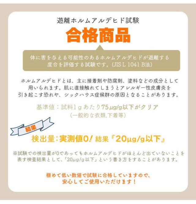 ダイニングマット 180×300cm 撥水 クリア 抗菌 防臭 防カビ 厚1.5mm 床 保護 傷防止マット 拭ける フロアマット テーブルマット クリアマット 透明マット チェアマット(代引不可)【送料無料】_6