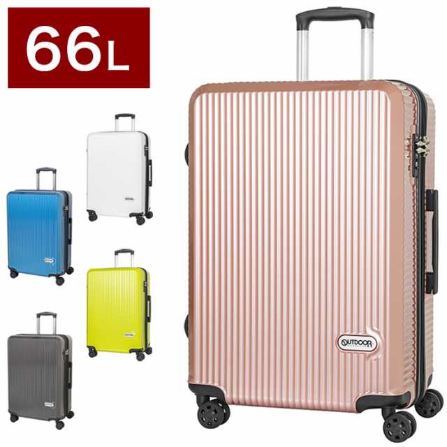 Outdoor アウトドア スーツケース 66l キャリーケース キャリーバッグ 海外旅行 大容量 拡張式 旅行バッグ Od 0808 60 送料無料 の通販はau Pay マーケット リコメン堂ファッション館