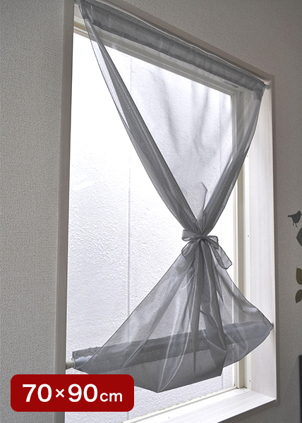 日本製 防炎アルミ蒸着レース小窓用 レースカーテン 70 90cm カフェカーテン 写像 Uvカット おしゃれ 代引不可 送料無料 の通販はau Pay マーケット リコメン堂