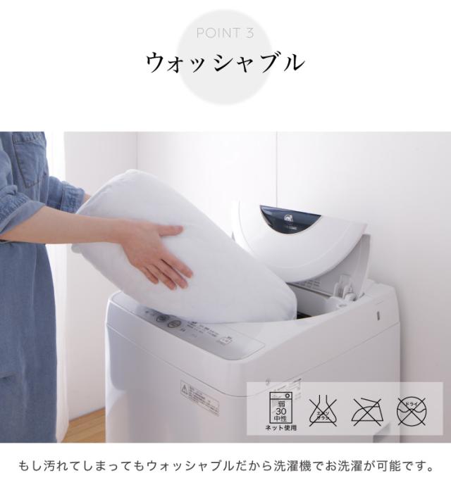 【日本製】 肘掛無し 2人掛けソファ用 柄物 抗菌 防臭 リーフ柄 北欧 洗える ウォッシャブル ストレッチニット(代引不可)【送料無料】_11