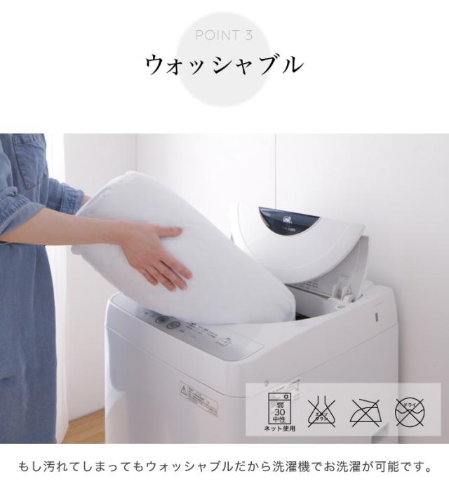 【日本製】 肘掛付き 2人掛けソファ用 柄物 抗菌 防臭 タウン柄 北欧 洗える ウォッシャブル ストレッチニット(代引不可)【送料無料】_11