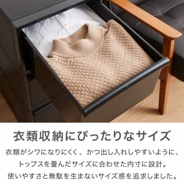 ライクイット (like-it) クローゼット 収納 ケース 衣装ケース