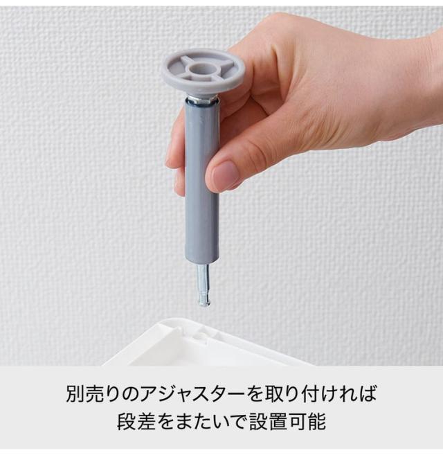 ライクイット ( like-it ) キッチン収納 耐熱木天板 ストッカー ワイド 約幅27.2x奥46.5x高81.8cm ホワイト
