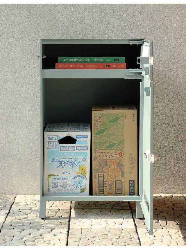 大容量 宅配ボックス ポスト 一体型 一戸建て用 ポスト付き ゼロリターンキー 郵便ポスト 郵便受け ダイヤル錠 置き配ボックス スタンドポスト 置き型ポスト ポスト 戸建て 宅配ロッカー(代引不可)【送料無料】_3