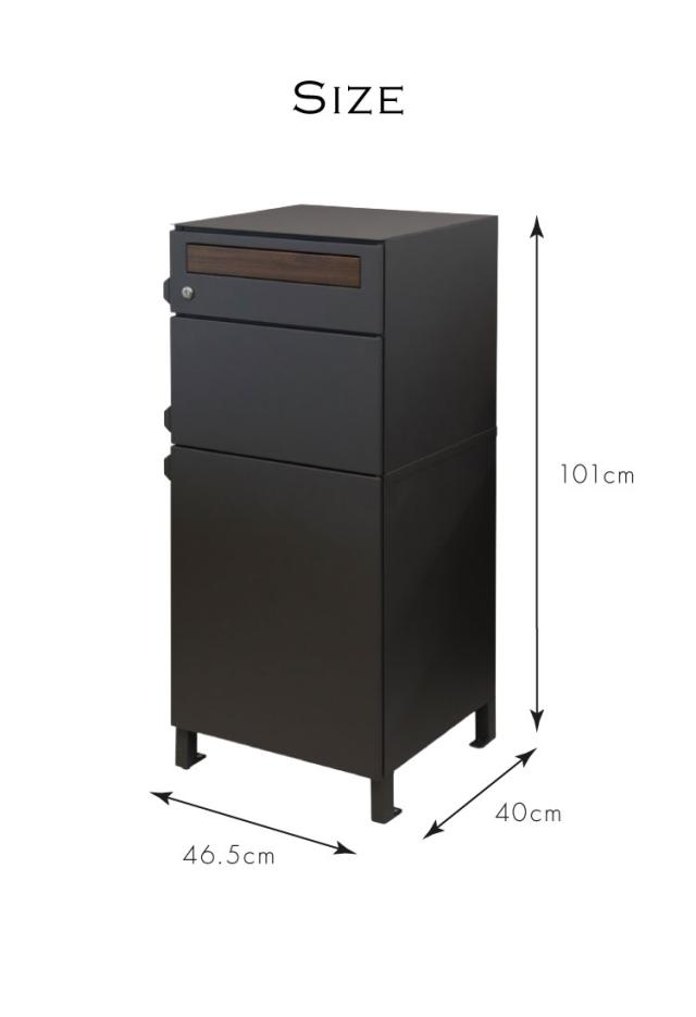 ポスト 宅配ボックス 一体型 シリンダー錠 ポスト付き 大容量 大型 郵便ポスト 郵便受け 一戸建て用 置き配ボックス スタンドポスト【送料無料】_2