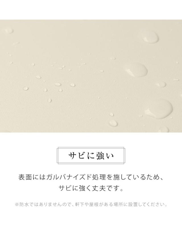 ポスト 宅配ボックス 一体型 シリンダー錠 ポスト付き 大容量 大型 郵便ポスト 郵便受け 一戸建て用 置き配ボックス スタンドポスト【送料無料】_9