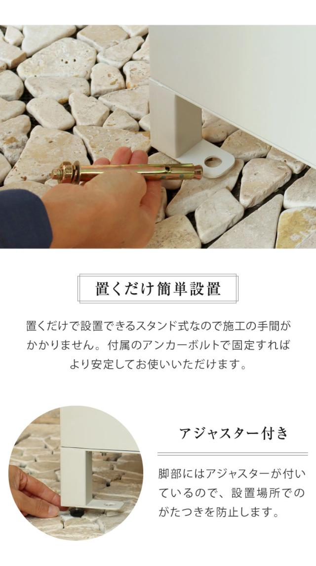 ポスト 宅配ボックス 郵便ポスト 一戸建て用 大容量 戸建て 置き型ポスト 北欧 おしゃれ エクステリア アンティーク メールボックス 鍵付き 新聞受け 郵便受け 屋外 自宅 置き配(代引不可)【送料無料】_12