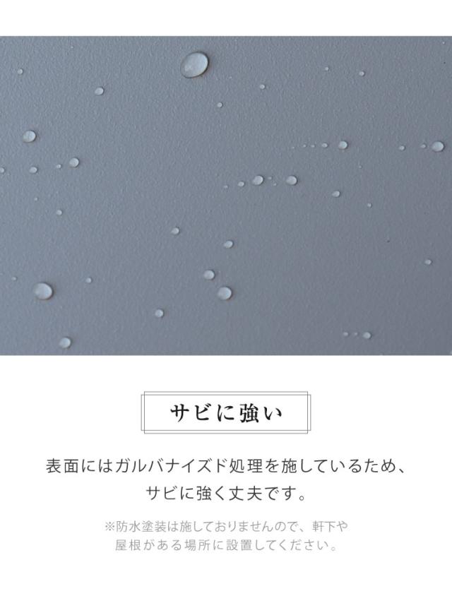 ポスト 宅配ボックス 郵便ポスト 一戸建て用 大容量 戸建て 置き型ポスト 北欧 おしゃれ エクステリア アンティーク メールボックス 鍵付き 新聞受け 郵便受け 屋外 自宅 置き配(代引不可)【送料無料】_13