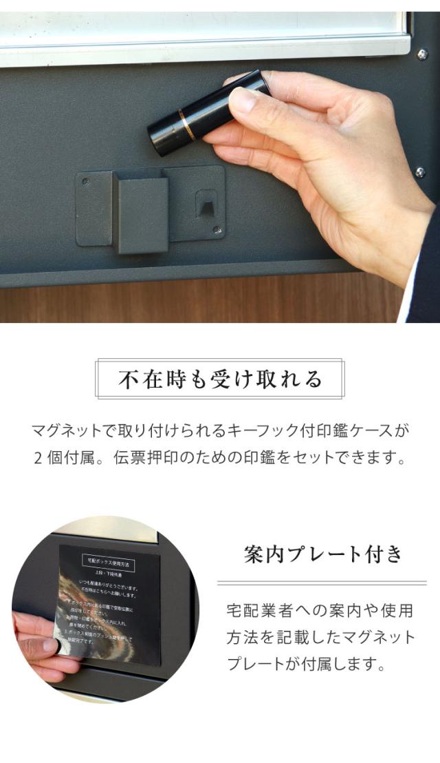 ポスト 宅配ボックス 郵便ポスト ステンレス 一戸建て用 大容量 戸建て 置き型ポスト 北欧 おしゃれ エクステリア アンティーク メールボックス 鍵付き 新聞受け 郵便受け 屋外 自宅 置き配(代引不可)【送料無料】_10