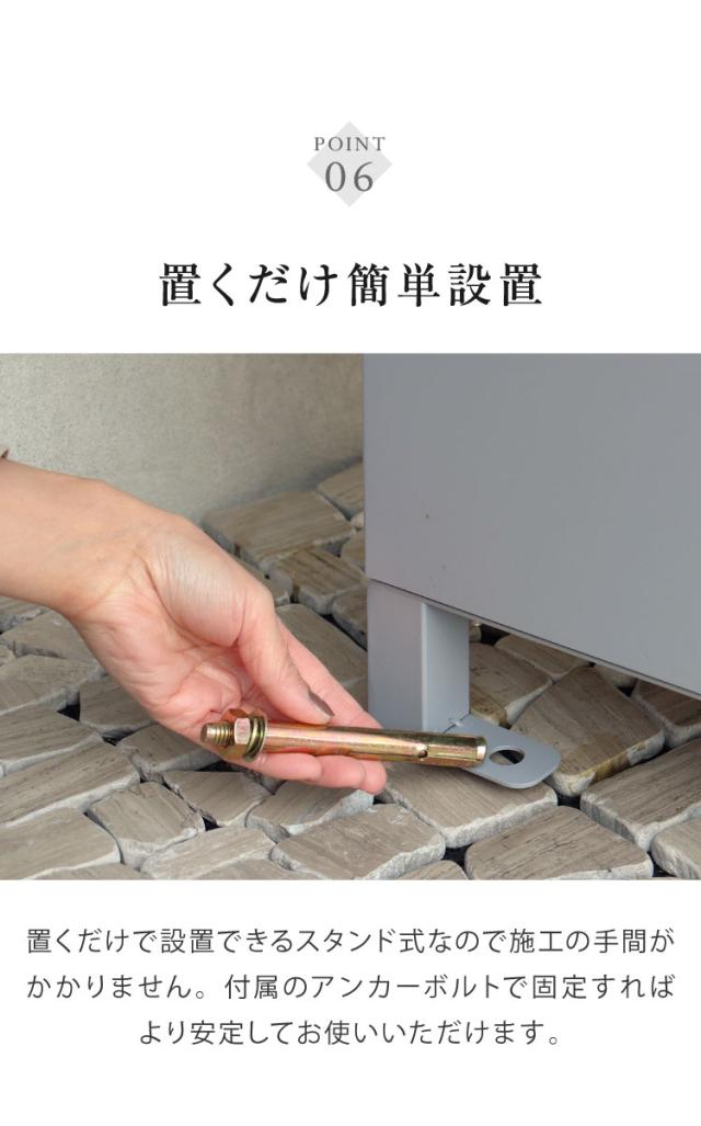 宅配ボックス付きポスト Zita スタンドポスト 郵便ポスト コンパクト 省スペース 大容量 おしゃれ 北欧 メールボックス 置き配 玄関 シンプル 新生活 スリム 置き型ポスト 戸建て 置き型(代引不可)【送料無料】_13