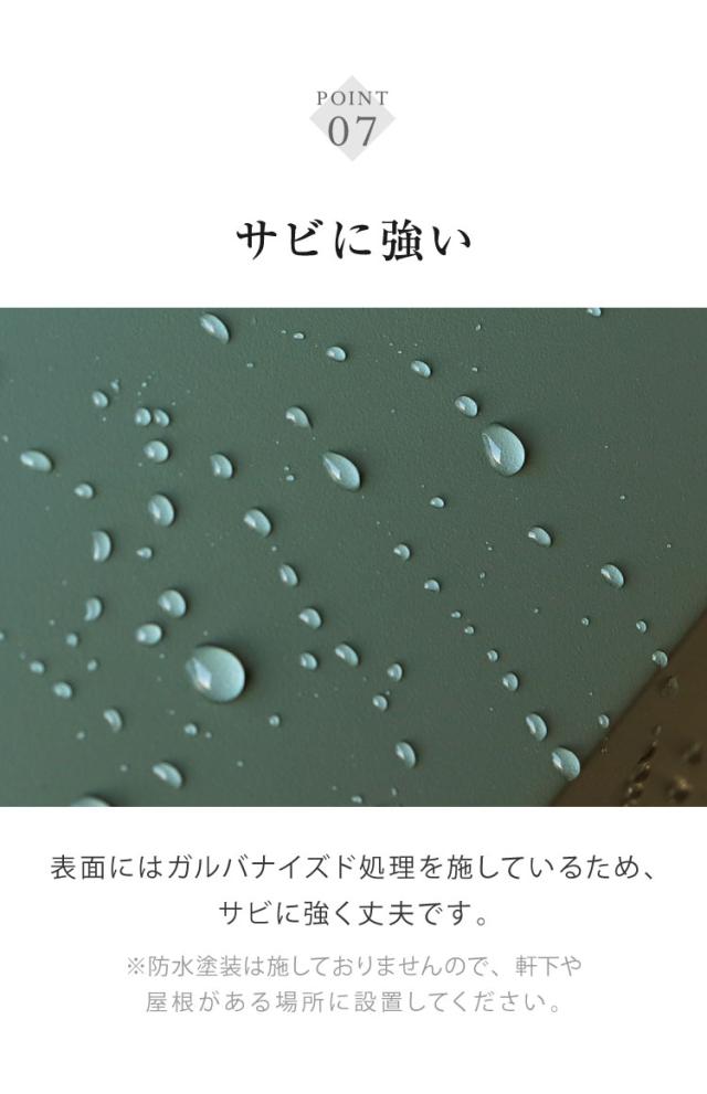 宅配ボックス付きポスト Zita スタンドポスト 郵便ポスト コンパクト 省スペース 大容量 おしゃれ 北欧 メールボックス 置き配 玄関 シンプル 新生活 スリム 置き型ポスト 戸建て 置き型(代引不可)【送料無料】_14
