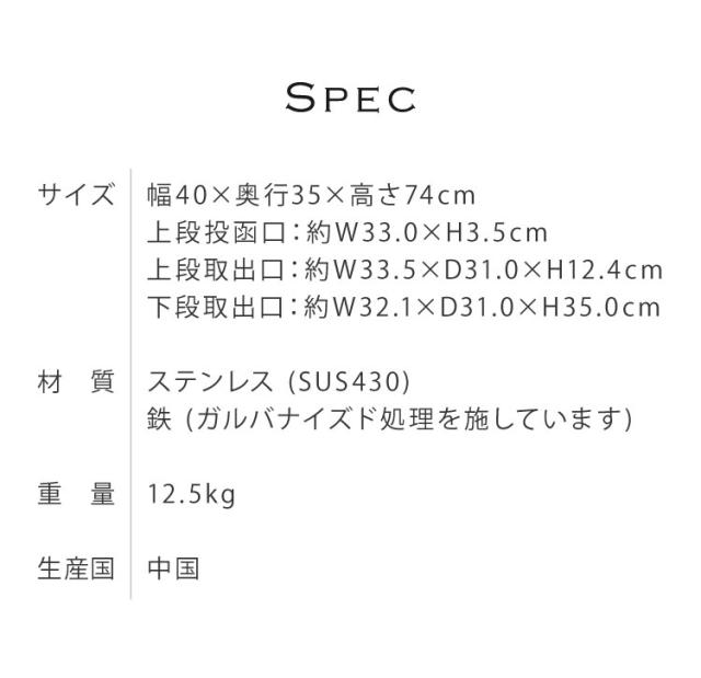 宅配ボックス付きポスト Zita スタンドポスト 郵便ポスト コンパクト 省スペース 大容量 おしゃれ 北欧 メールボックス 置き配 玄関 シンプル 新生活 スリム 置き型ポスト 戸建て 置き型(代引不可)【送料無料】_4