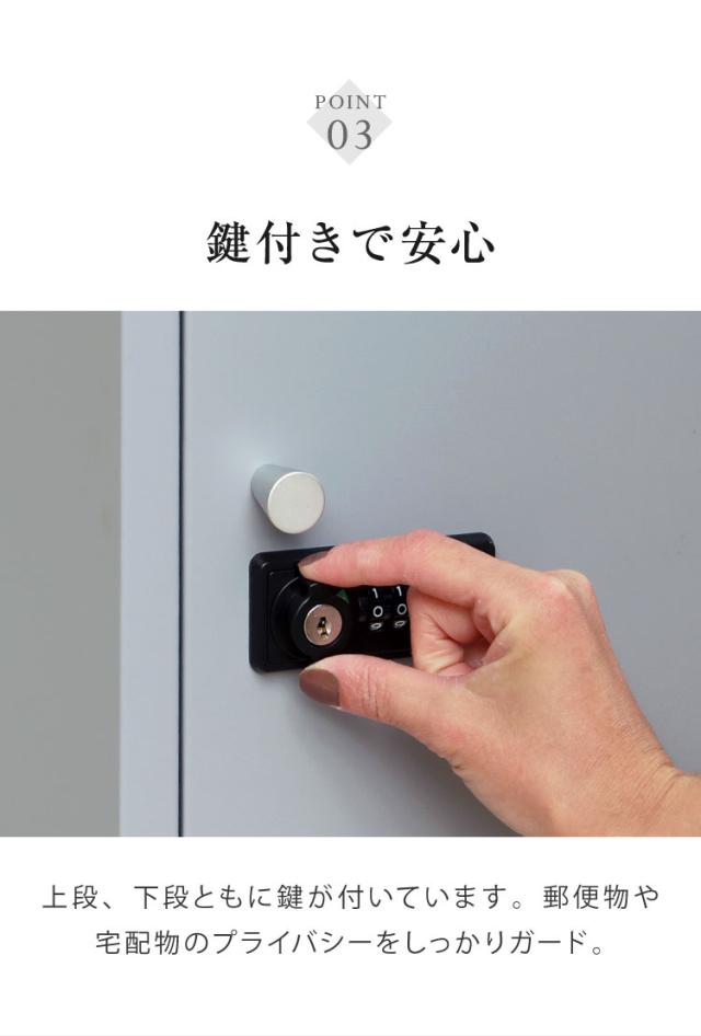 宅配ボックス付きポスト Zita スタンドポスト 郵便ポスト コンパクト 省スペース 大容量 おしゃれ 北欧 メールボックス 置き配 玄関 シンプル 新生活 スリム 置き型ポスト 戸建て 置き型(代引不可)【送料無料】_8