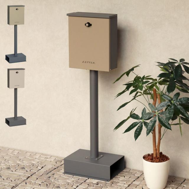 田村総業/TAMURA ベルトスリング Pタイプ JISIII等級 両端アイ形（E形） P-3E-300×14.0m 田村総業⁄TAMURA ベルトスリング Sタイプ JISIII等級 エンドレス形（N