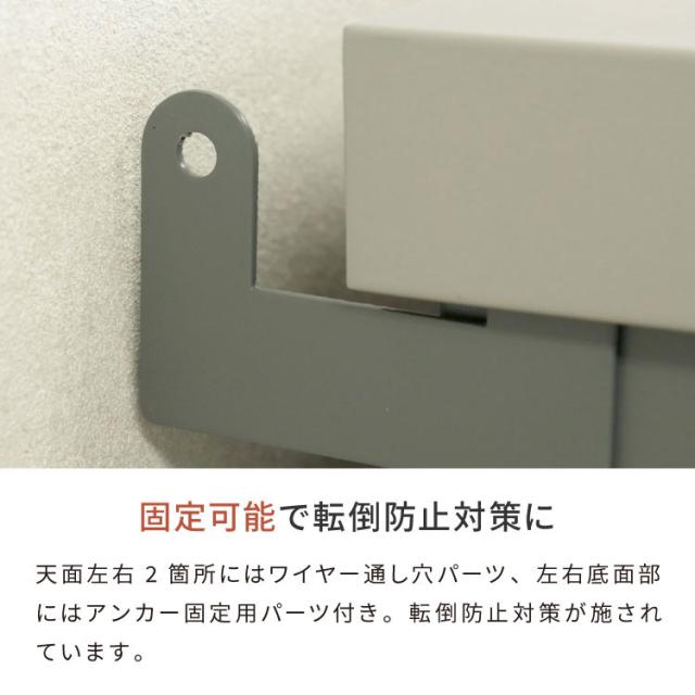 物置 Ave スモール 存在感 幅80.5cm コンパクトサイズ 収容力 収納力 可動棚板 高さ調整可能 20段階 スライド扉 鍵付き 盗難防止 水穴付き 転倒防止設計 錆びにくい ガルバナイズド加工(代引不_10