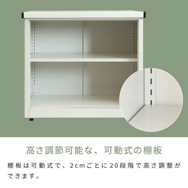 物置 Ave スモール 存在感 幅80.5cm コンパクトサイズ 収容力 収納力 可動棚板 高さ調整可能 20段階 スライド扉 鍵付き 盗難防止 水穴付き 転倒防止設計 錆びにくい ガルバナイズド加工(代引不_5