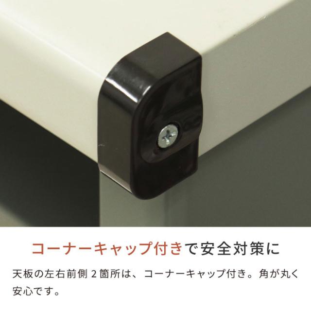 物置 Ave スモール 存在感 幅80.5cm コンパクトサイズ 収容力 収納力 可動棚板 高さ調整可能 20段階 スライド扉 鍵付き 盗難防止 水穴付き 転倒防止設計 錆びにくい ガルバナイズド加工(代引不_7