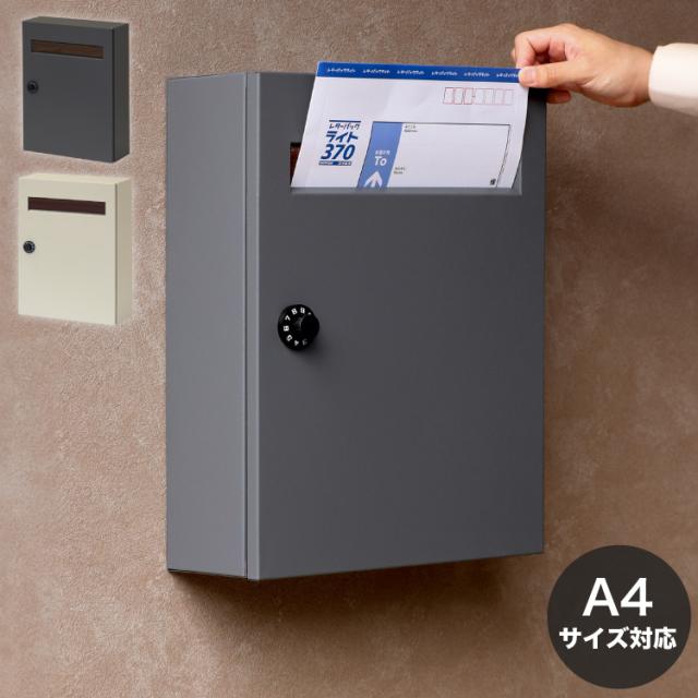 水上金属 FLAT-BK フラットポスト口 色：黒 FLATBK 水上金属 FLAT-BK フラットポスト口 色：黒 FLATBK 水上金属