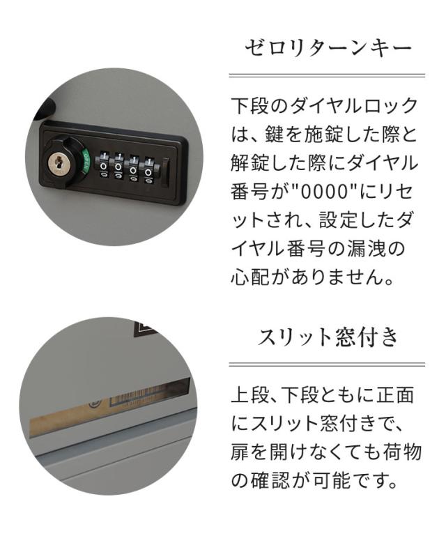 宅配ボックス ポスト付き 一戸建て用 ポスト 置き型 郵便ポスト Noemi ノエミ スタンドポスト スタンド ポスト スタンドタイプ 家庭用 置き型ポスト 郵便受け 屋外(代引不可)【送料無料】_5