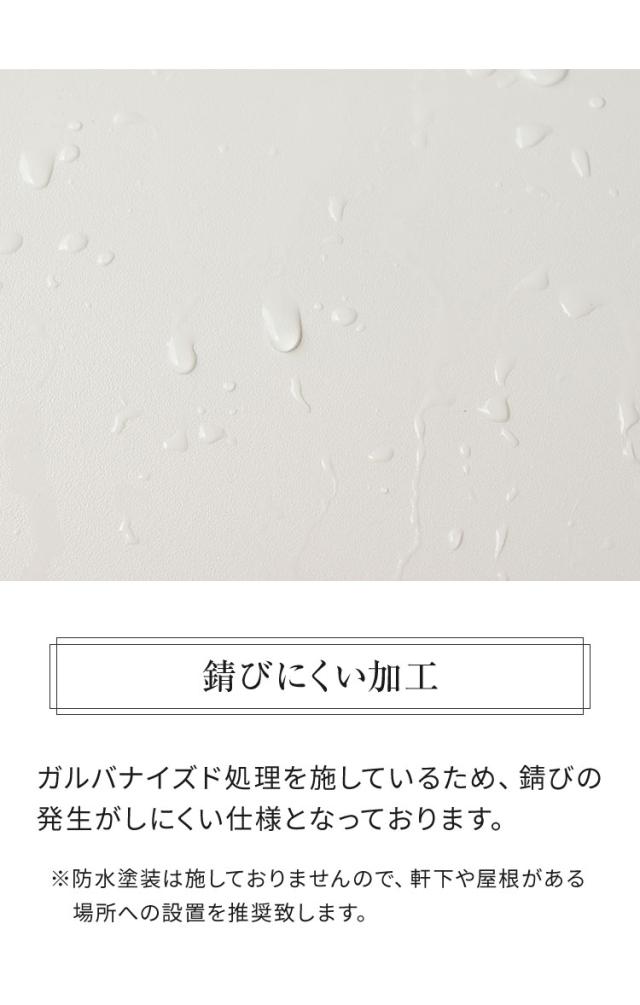 宅配ボックス ポスト付き 一戸建て用 ポスト 置き型 郵便ポスト Noemi ノエミ スタンドポスト スタンド ポスト スタンドタイプ 家庭用 置き型ポスト 郵便受け 屋外(代引不可)【送料無料】_9