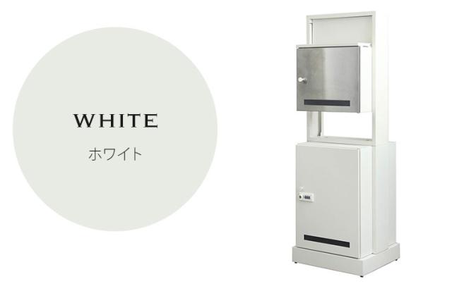 宅配ボックス ポスト付き 門柱型 ポスト 置き型 郵便ポスト Franca フランカ スタンドポスト スタンド ポスト スタンドタイプ 家庭用 置き型ポスト 郵便受け 屋外 鍵付き(代引不可)【送料無料】_12
