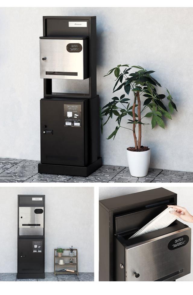 宅配ボックス ポスト付き 門柱型 ポスト 置き型 郵便ポスト Franca フランカ スタンドポスト スタンド ポスト スタンドタイプ 家庭用 置き型ポスト 郵便受け 屋外 鍵付き(代引不可)【送料無料】_2