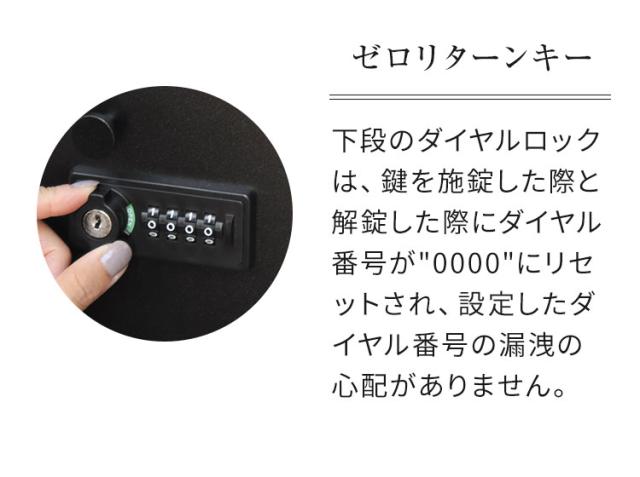 宅配ボックス ポスト付き 門柱型 ポスト 置き型 郵便ポスト Franca フランカ スタンドポスト スタンド ポスト スタンドタイプ 家庭用 置き型ポスト 郵便受け 屋外 鍵付き(代引不可)【送料無料】_7