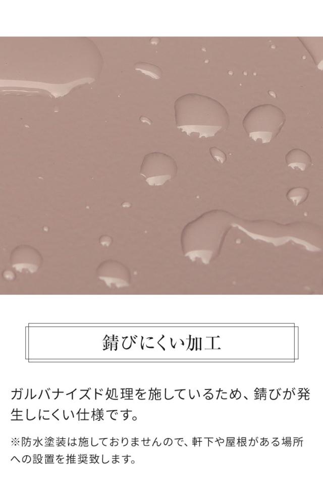 宅配ボックス Baldo モダン スタイリッシュ 大容量 防水 屋外 玄関 戸建て マンション対応 耐久性 高品質 宅配便対応 荷物受け 屋外設置 プッシュキー スリット窓付き(代引不可)【送料無料】_10