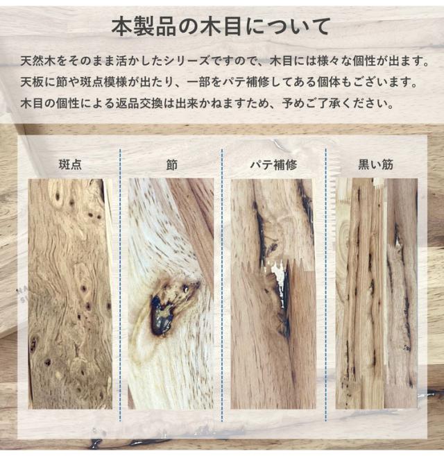 シェルフ 2×2 本棚 天然木 オープン収納 おしゃれ 北欧 マルチシェルフ 棚 収納棚 カントリー 格子ラック 2段 シンプル 木製 木目 ナチュラル NATURAL SIGNATURE(代引不可)【送料無料】_4