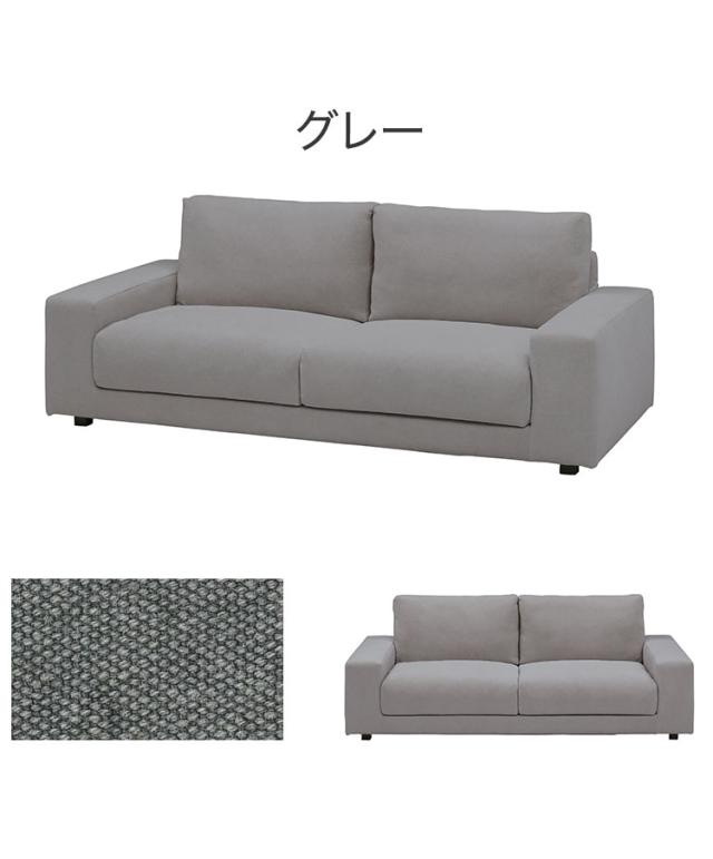 3人掛け ローソファ 幅195cm コットン100%帆布生地 羽毛 木脚 完成品 おしゃれ 北欧 シンプル 3人用 2人用 2人掛け 新生活 一人暮らし(代引不可)【送料無料】_3