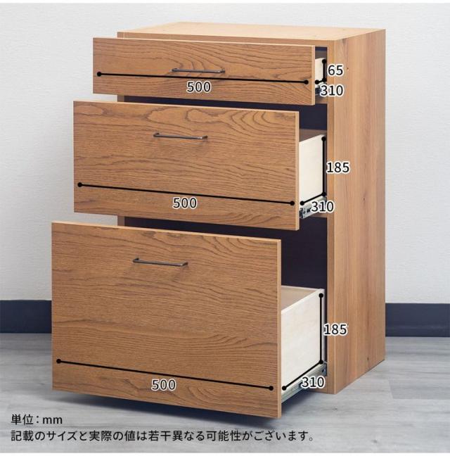 ワイズ 幅60cm レンジ台 日本製 スライド棚 天然木 シンプル キャビネット カウンター チェスト おしゃれ 北欧 かわいい シンプル 新生活 一人暮らし(代引不可)【送料無料】_6