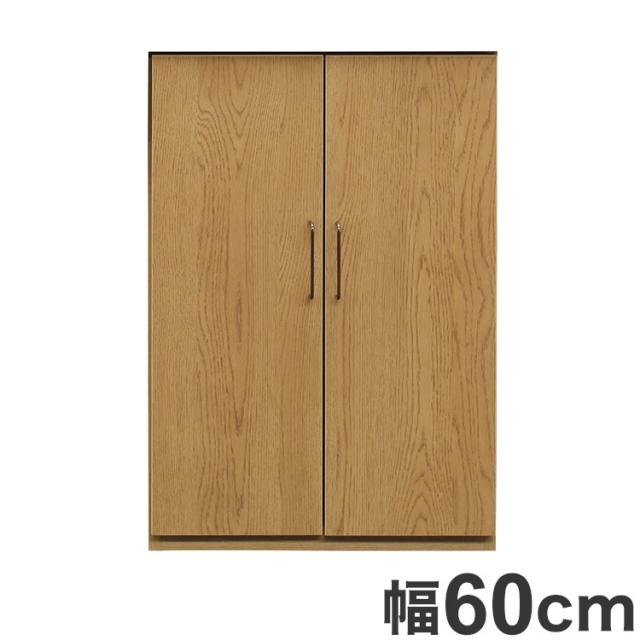 ワイズ 幅60cm 観音開きタイプ カウンター キャビネット 日本製 天然木 木製 おしゃれ シンプル 北欧 かわいい 新生活 一人暮らし(代引不の通販は