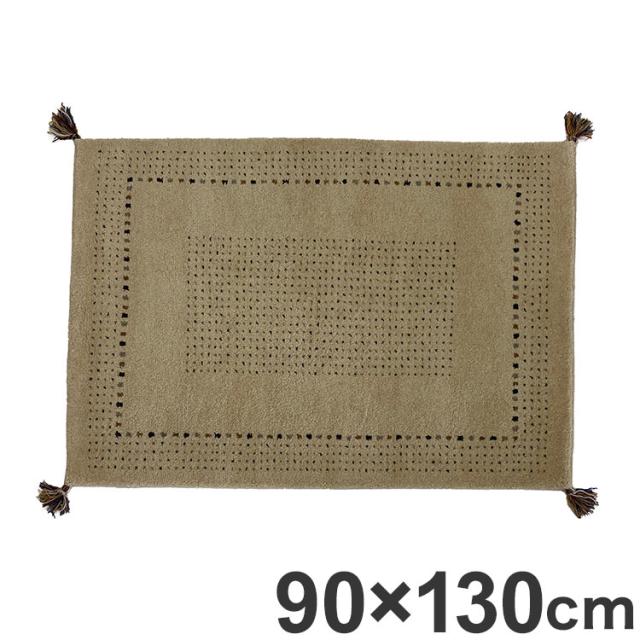 ラグ 90×130cm ウール コットン 天然素材 オールシーズン シンプル おしゃれ 北欧 絨毯 カーペット マット リビングマット 新生活 一人暮らし(代引不可)【送料無料】
