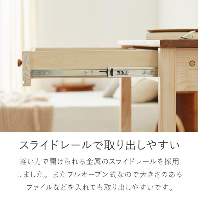 デスク 幅120cm テーブル シンプル 木製 パソコンデスク リビング ダイニング 北欧 おしゃれ かわいい リモートワーク 在宅勤務 学習机 勉強机 オフィス 机 インテリア(代引不可)【送料無料】_10