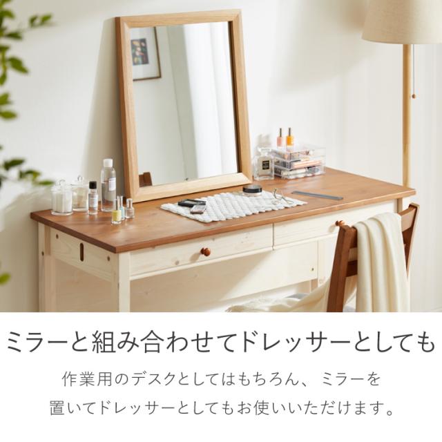 デスク 幅120cm テーブル シンプル 木製 パソコンデスク リビング ダイニング 北欧 おしゃれ かわいい リモートワーク 在宅勤務 学習机 勉強机 オフィス 机 インテリア(代引不可)【送料無料】_14