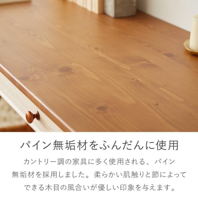 デスク 幅120cm テーブル シンプル 木製 パソコンデスク リビング ダイニング 北欧 おしゃれ かわいい リモートワーク 在宅勤務 学習机 勉強机 オフィス 机 インテリア(代引不可)【送料無料】_6