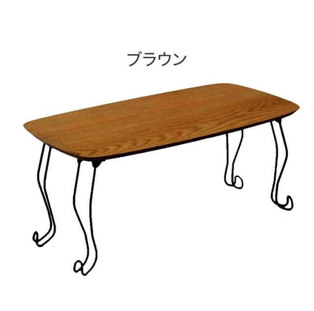 折れ脚テーブル 折りたたみテーブル 幅80cm シンプル 来客用 かわいい シンプル おしゃれ 北欧 天然木 木製 スチール脚 コンパクト 猫脚 新生活 一人暮らし(代引不可)【送料無料】_2