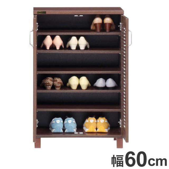 シューズボックス 幅60cm 大容量 木目調 靴箱 下駄箱 シンプル おしゃれ 北欧 省スペース 新生活 一人暮らし(代引不可)【送料無料】の通販は
