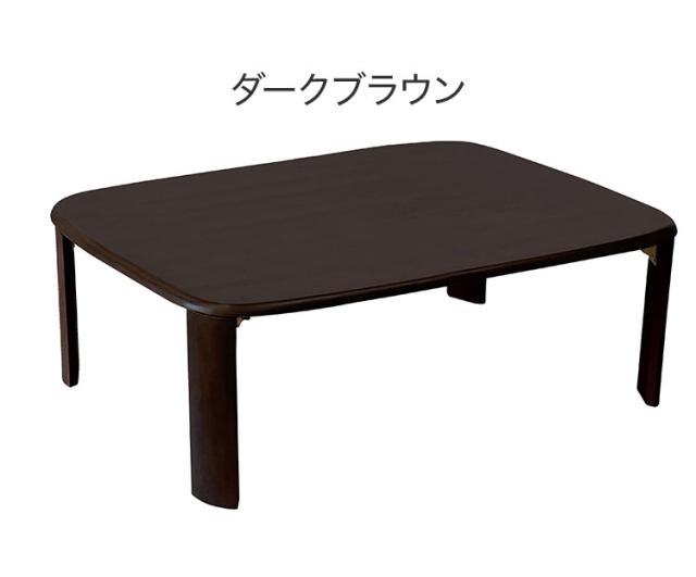 折れ脚テーブル 幅75cm シンプル 子ども部屋 寝室 リビング 来局用 折りたたみテーブル 折り畳み おしゃれ かわいい 北欧 新生活 一人暮らし(代引不可)【送料無料】_6