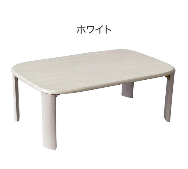折れ脚テーブル 幅90cm シンプル 子ども部屋 寝室 リビング 来局用 折りたたみテーブル 折り畳み おしゃれ かわいい 北欧 新生活 一人暮らし(代引不可)【送料無料】_2